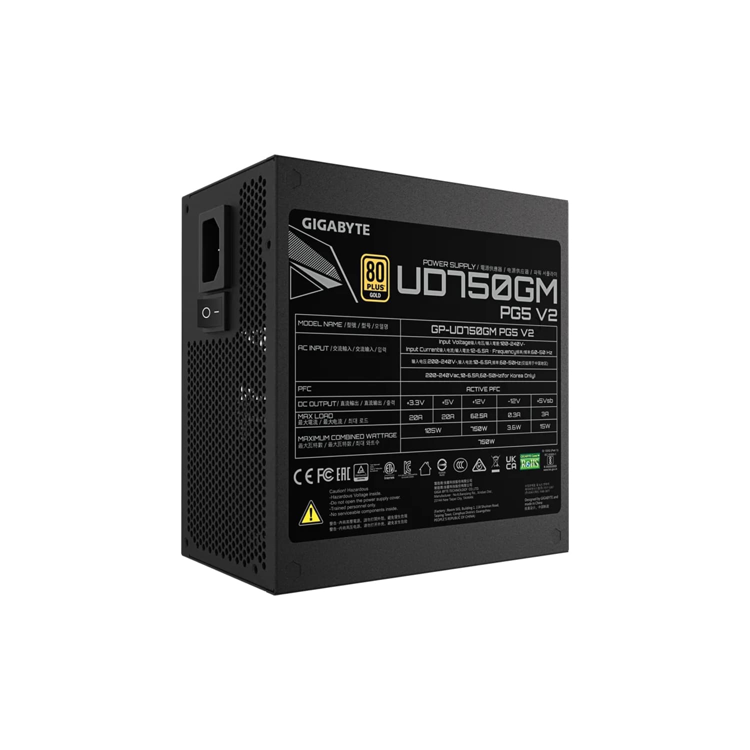 FUENTE GIGABYTE UD750GM PG5 V2 750W 80 PLUS GOLD